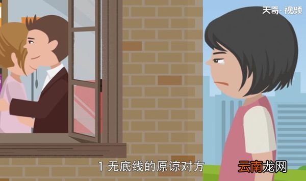 卑微是什么意思