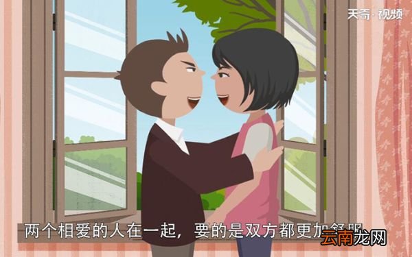 卑微是什么意思