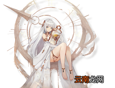 幻书启世录沙之书角色资料 沙之书立绘欣赏