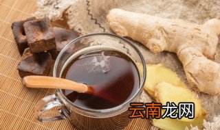 黄姜好还是白姜好 黄姜白姜哪个好