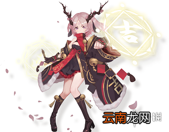 幻书启世录梅花易数角色介绍 梅花易数立绘欣赏