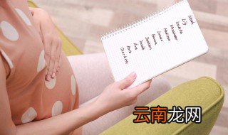 晴字取名的寓意 晴字取名的寓意简单介绍