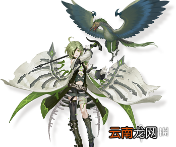 幻书启世录物种起源查尔斯角色资料 查尔斯立绘欣赏