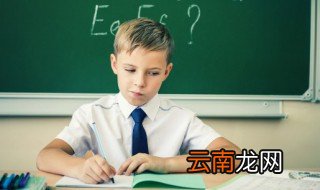 plan的用法 英语plan的用法