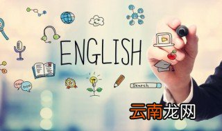 since用法 since的用法