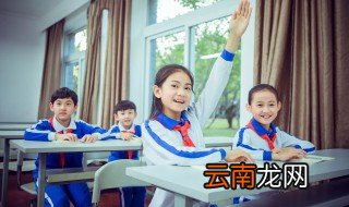 什么的端午,什么的端午四字词语