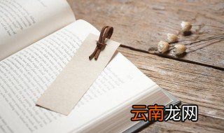 while和when的用法 while与when的用法