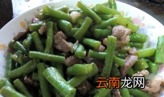 缸豆怎么炒好吃 怎么炒缸豆