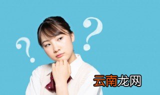 银环蛇是保护动物吗 银环蛇是保护动物吗?