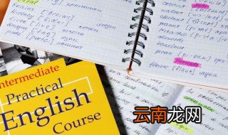replace用法 关于replace用法