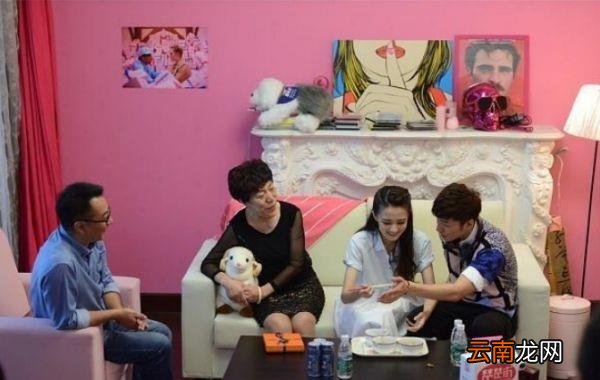第一次相亲见面父母在场怎么办 第一次相亲父母在场