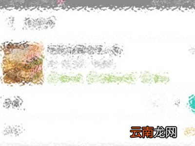 美团怎么用支付宝