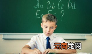 a的用法 a的具体用法