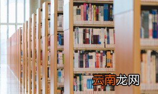 姓刘女孩子的名字优雅大方 刘什么文雅好听女孩名字