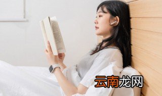龙女孩子名字好听文雅 姓龙女孩名字优雅大气