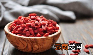 枸杞泡水后出现絮状现象是怎么回事 枸杞泡水后出现絮状现象的原因