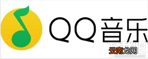 QQ音乐电脑版查看好友歌单的方法步骤