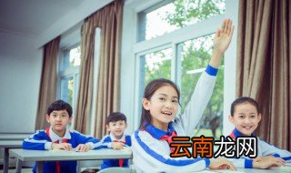 爱因斯坦的三个重要效应是什么 爱因斯坦的三个重要效应有哪些