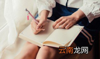 辰加偏旁组词 辰加偏旁如何组词