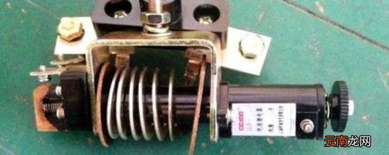 电流继电器工作原理