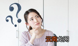 大户人家什么意思 大户人家的解释