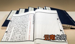 好听文雅和霸气的姐妹名字 超好听的姐妹名字