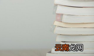 好听文雅的小屋名字，小屋的名字有哪些