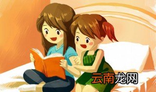 瓶组词 瓶组词有什么