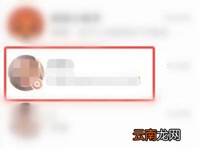 探探怎么取消喜欢的人