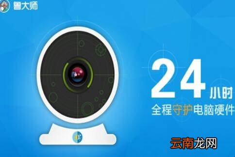 电脑怎么检测硬盘