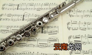 降key是什么意思啊 降key的意思