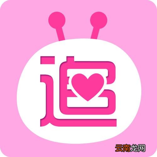 追啊APP中收藏话题具体操作方法