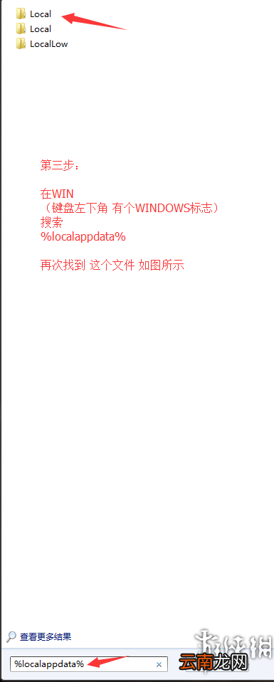 黎明杀机提高游戏帧数的办法 黎明杀机如何提高游戏帧数