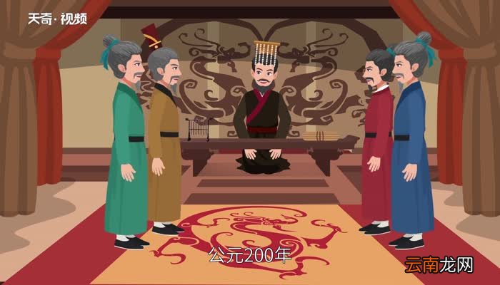 孙权字什么 孙权是谁字什么