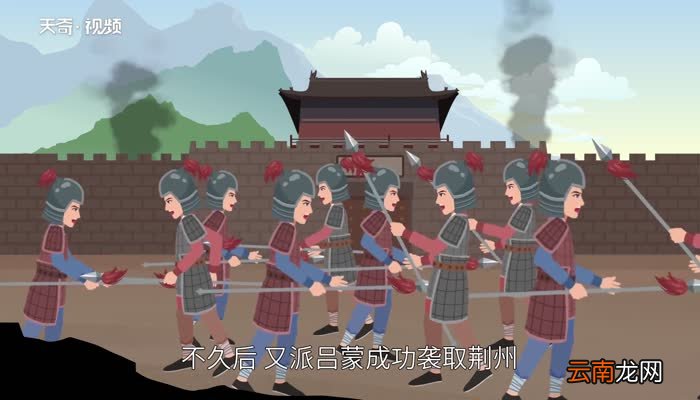 孙权字什么 孙权是谁字什么
