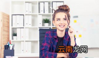 员工辞职怎么挽留 如何挽留要辞职的员工