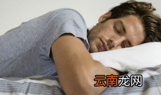 梦见被蚊子咬拍死蚊子什么意思