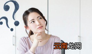 机器人三定律 机器人三定律的介绍