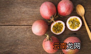吃不完的百香果怎么保存 百香果的保存方法
