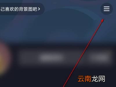 抖音极速版怎么更新