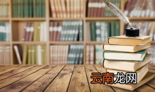 宴席和筵席有什么区别 宴席和筵席的区别简单介绍