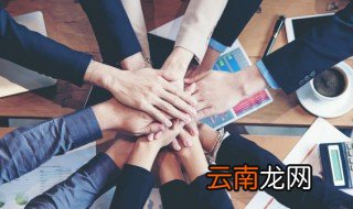 职场励志语录2022,职场励志语录经典段落