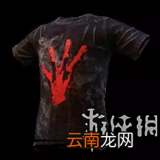 黎明杀机黑衣红爪t恤百分百获得方法 黑衣红爪T怎么获得