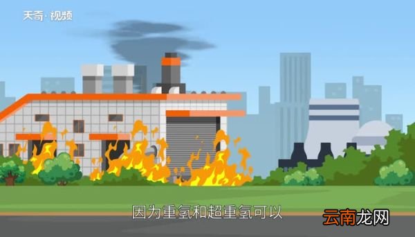 超重水能喝吗 超重水能不能喝