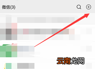 收款语音播报器怎么用啊 收款语音播报器怎么用