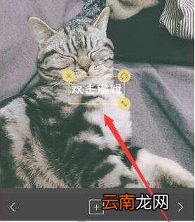 黄油相机中加水印具体操作方法