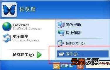 局域网打印机如何设置打印机共享打印 局域网打印机如何设置打印机共享?