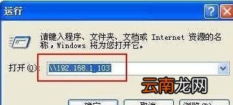 局域网打印机如何设置打印机共享打印 局域网打印机如何设置打印机共享?