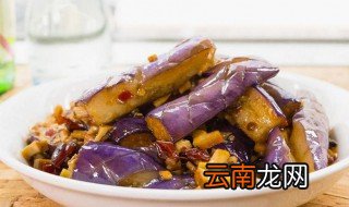 怎么吃茄子 茄子吃法介绍