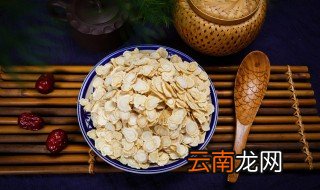 西洋参选大个还是小个 西洋参如何选